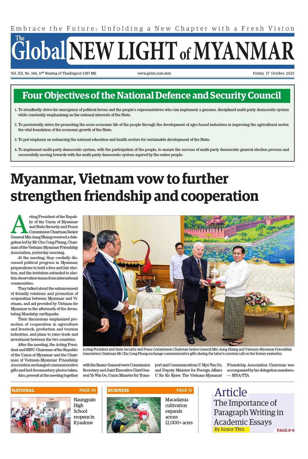 17 October 2025 Gnlm