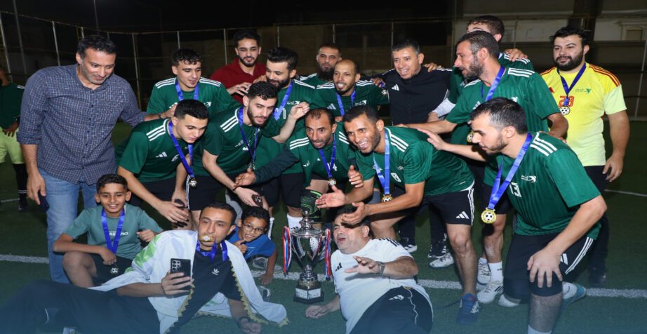 Al-Madar team crowned champions of the Public Institutions Football League