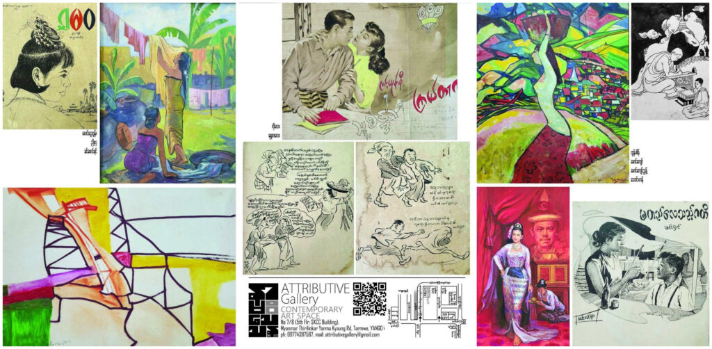 photo 2025 10 16 15 46 39 2