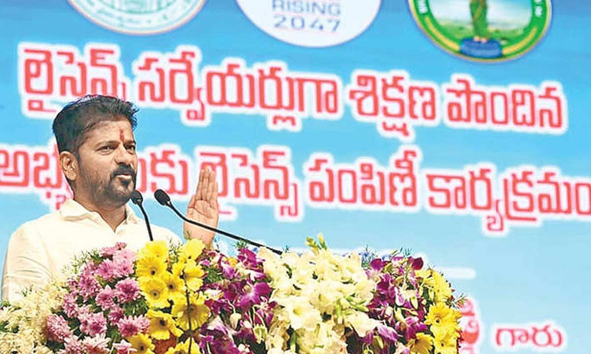 BRS govt sent home packing for draconian Dharani Act: Revanth