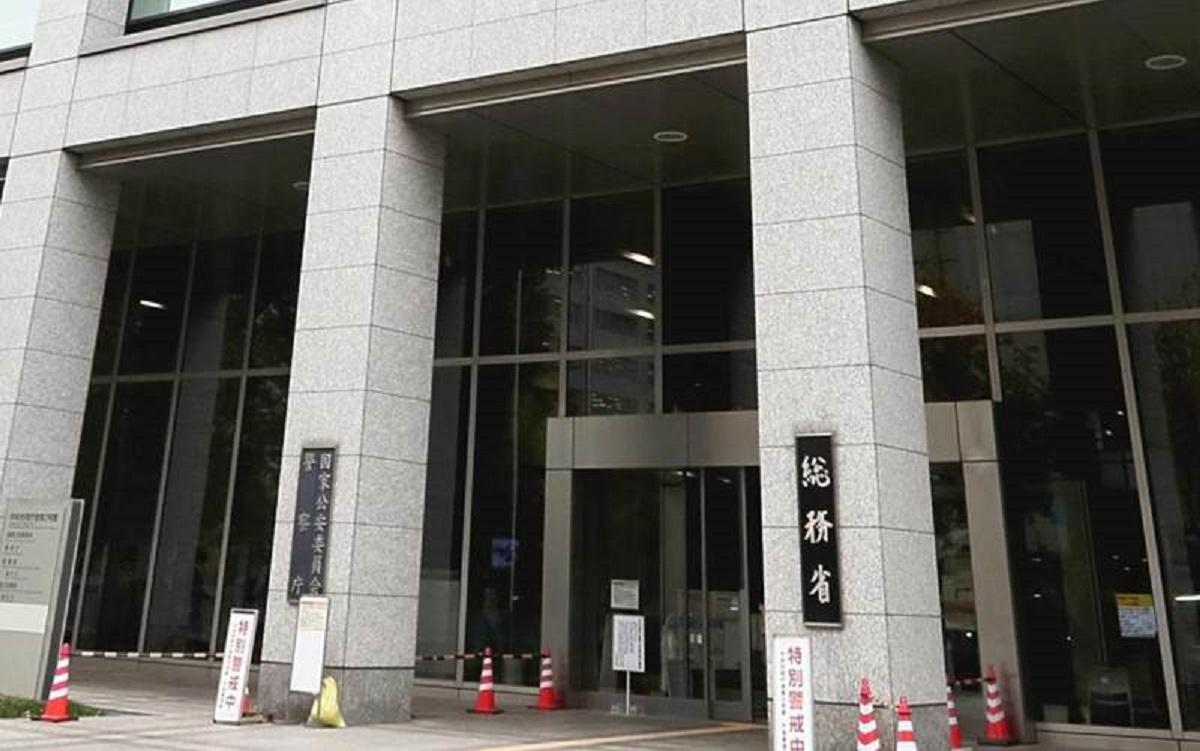 Cellular Stations in Sky Could Fix Japan’s Dead Zones, as Carriers Rush to Launch HAPS to Stratosphere