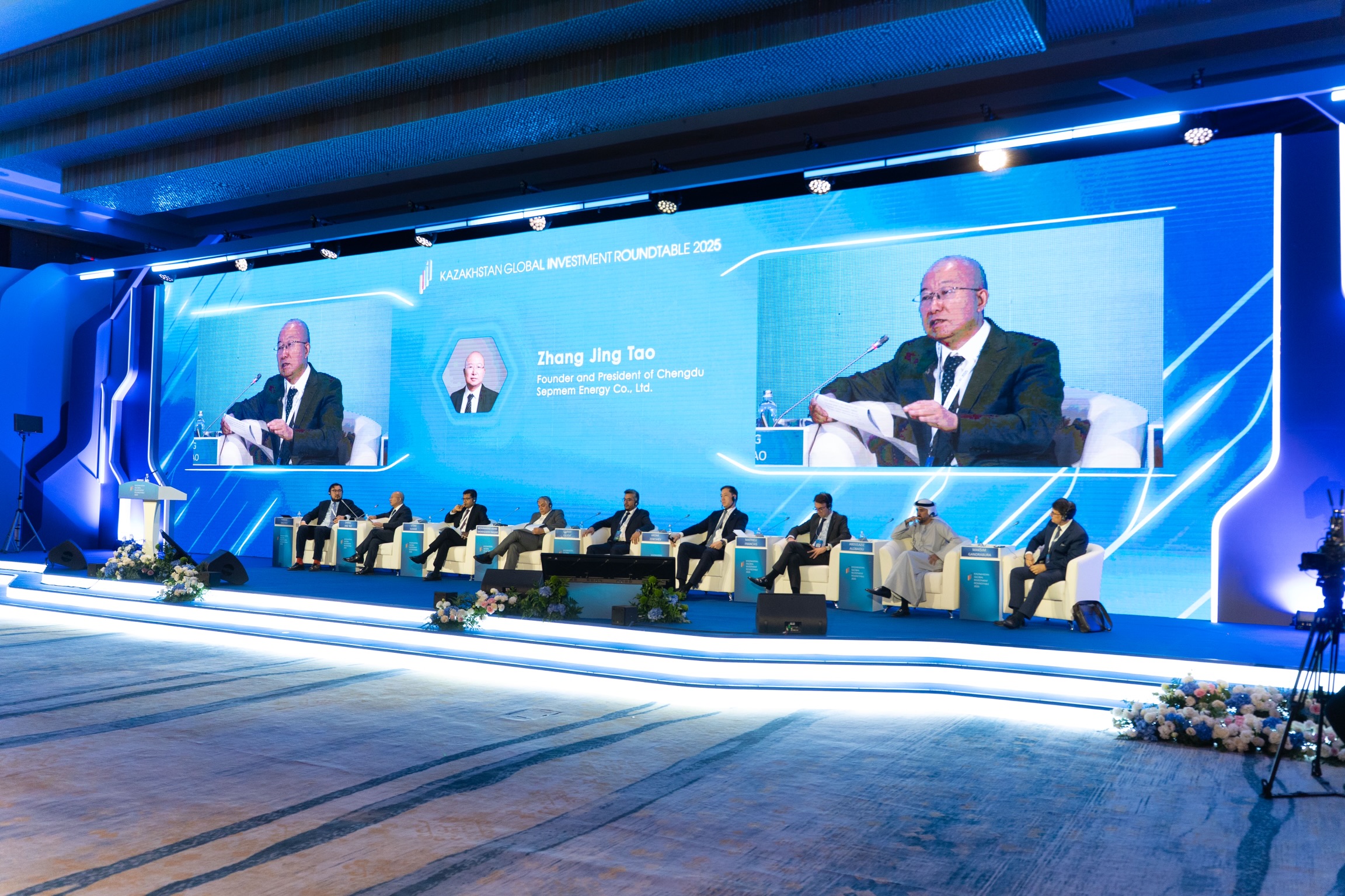 Critical Minerals Take Center Stage at Kazakhstan Investment Roundtable 2025