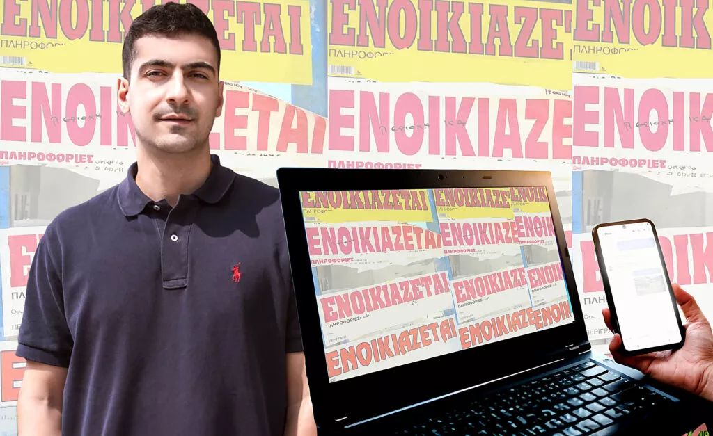 Cypriot startup launches tenant credit check tool to tackle bad renters