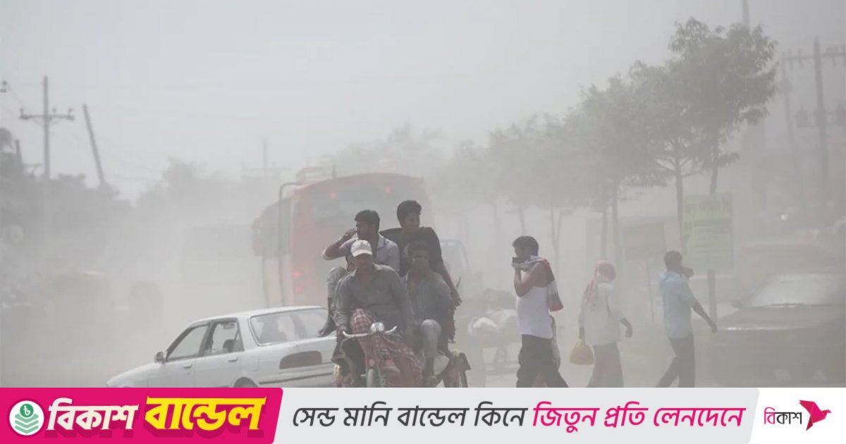 Dhaka air quality 6th worst in world Thursday morning