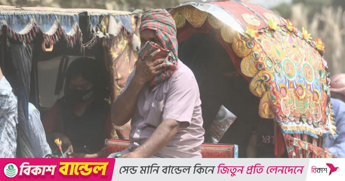 Dhaka air quality 'unhealthy for sensitive groups’ Tuesday morning