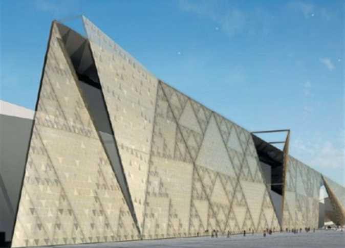 Egypt to issue special commemorative coins in gold and silver for Grand Egyptian Museum opening