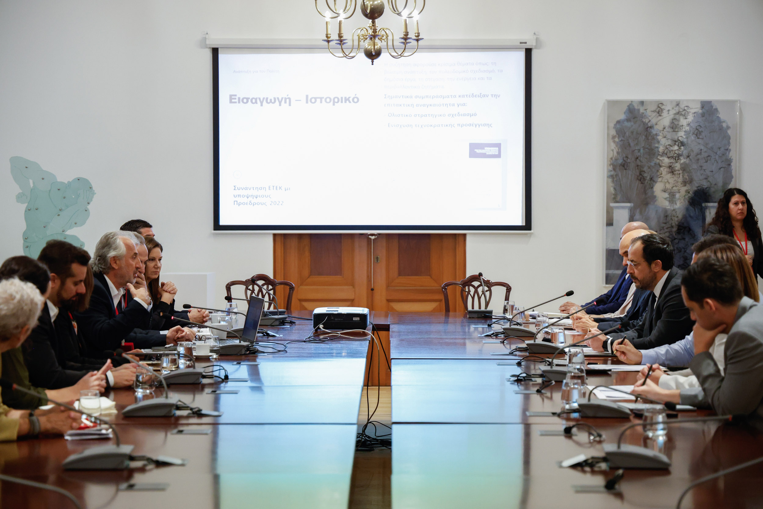 cover Etek calls for ‘revitalisation’ of Nicosia