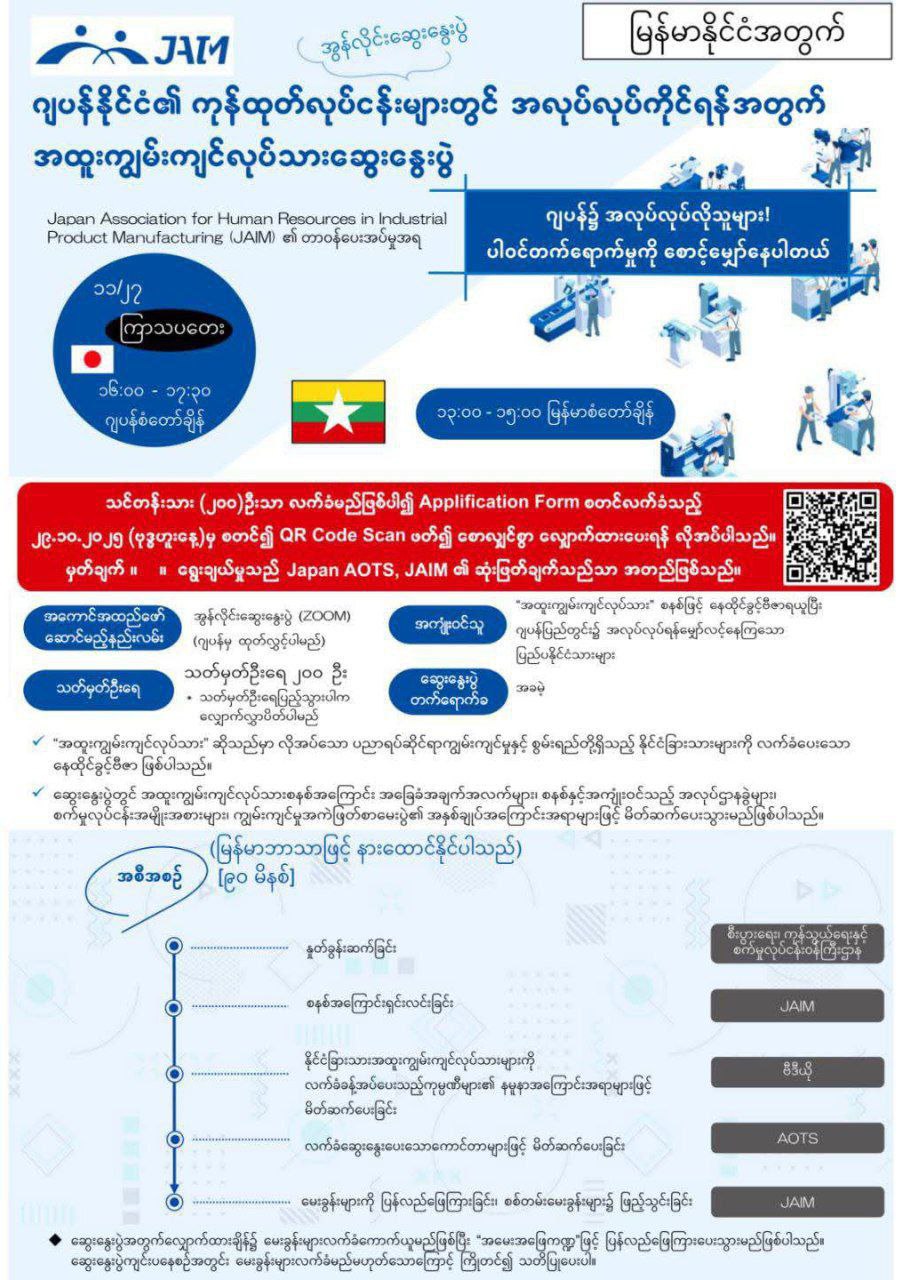 photo 2025 10 29 17 35 34