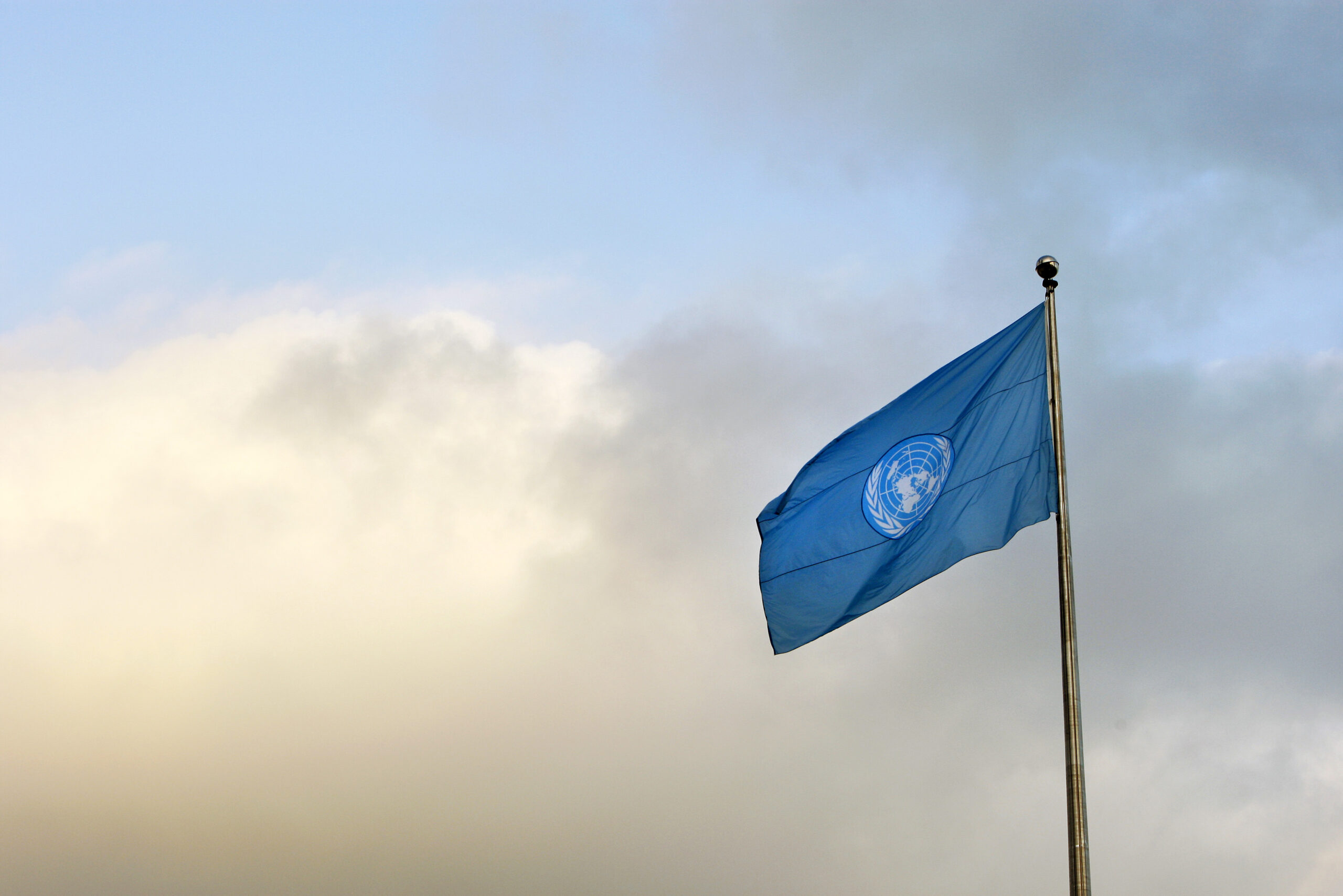 From Peace to Progress: Kazakhstan’s Voice at the UN’s 80th Anniversary