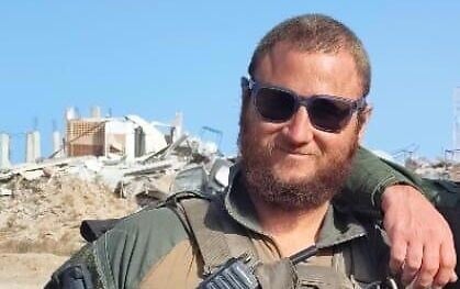 IDF reservist killed in Tuesday attack in Rafah; retaliatory strikes said to kill 60