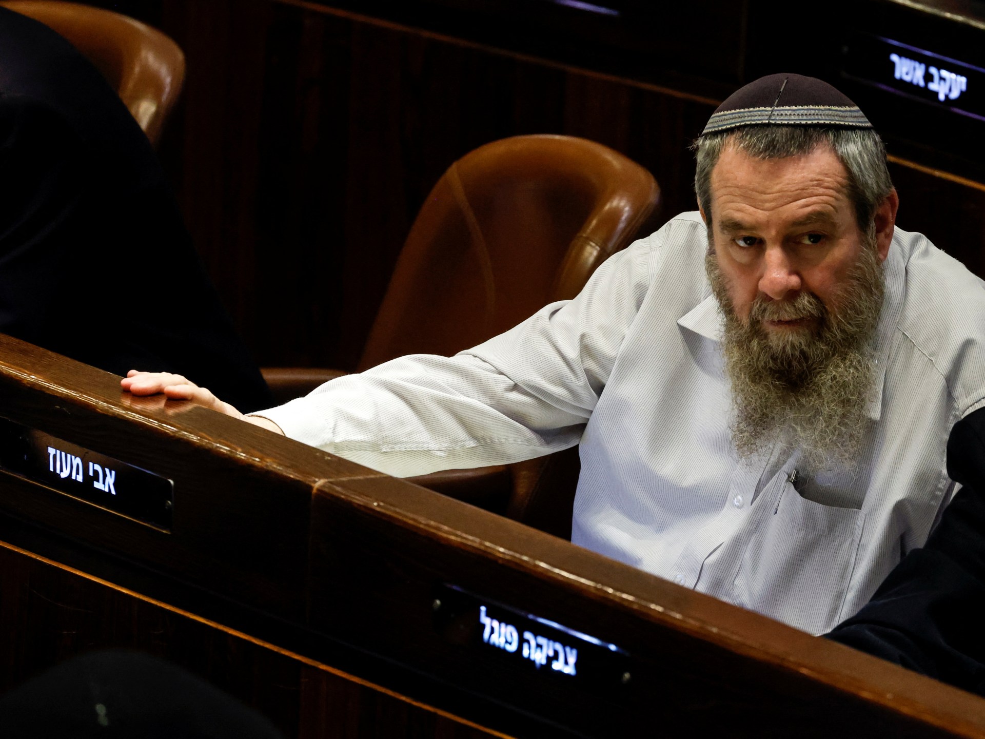 Israel’s parliament advances bill to annex occupied West Bank | Israel-Palestine conflict News