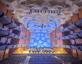 Ivy Real Estate Presents the Fargo-Moorhead Area Youth Symphony