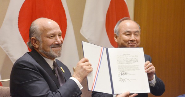 Japan, US unveil investment projects worth $400bn