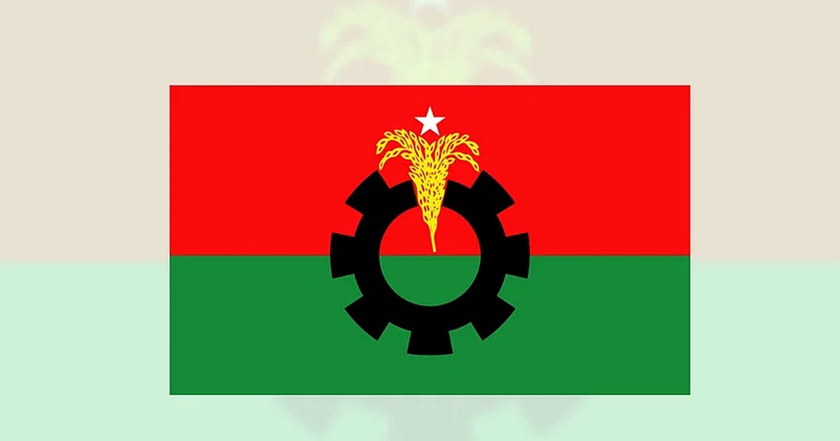 July Charter: BNP in dilemma over implementation of reform recommendations