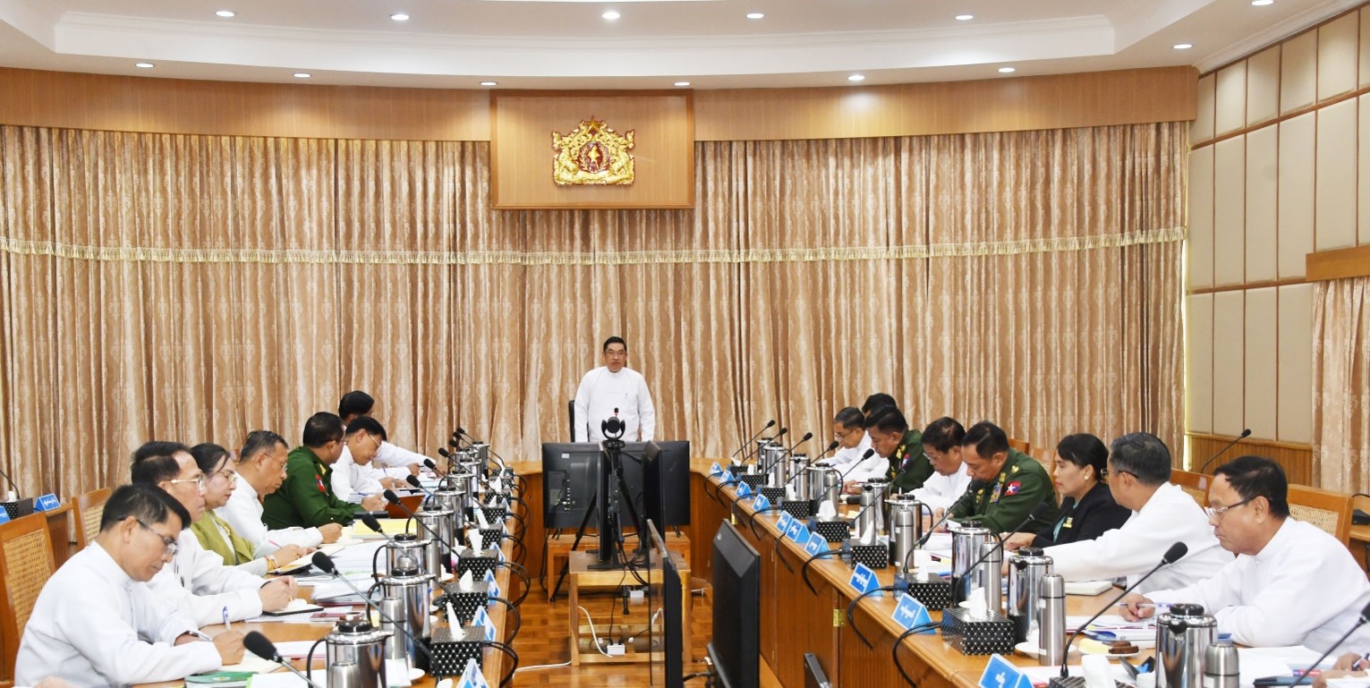 Prime Minister U Nyo Saw presides over the Union government meeting 4/2025 yesterday in Nay Pyi Taw.