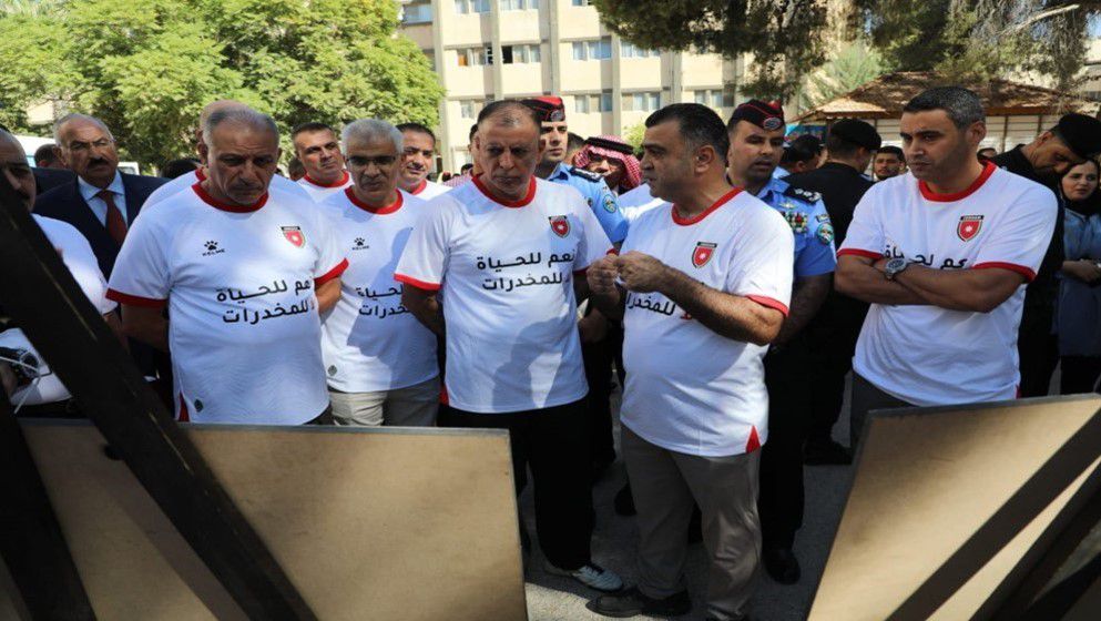 Minister of Interior and Public Security Director Attend Launc...