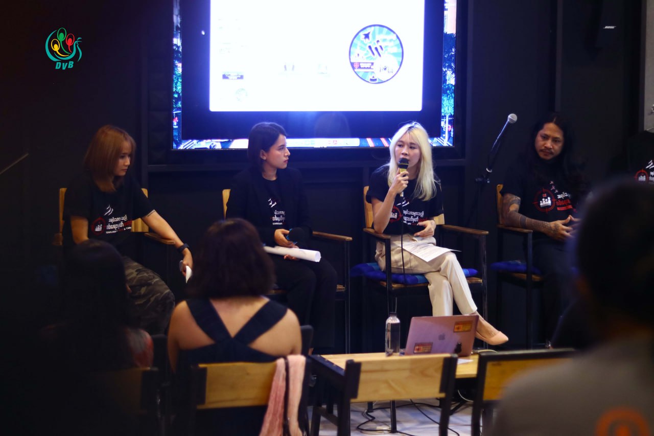 'Not A Target' campaign event by Frontline Ethics