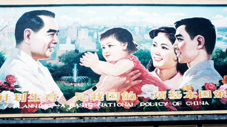 OTD: 29 OCTOBER 2015: China ends one-child policy