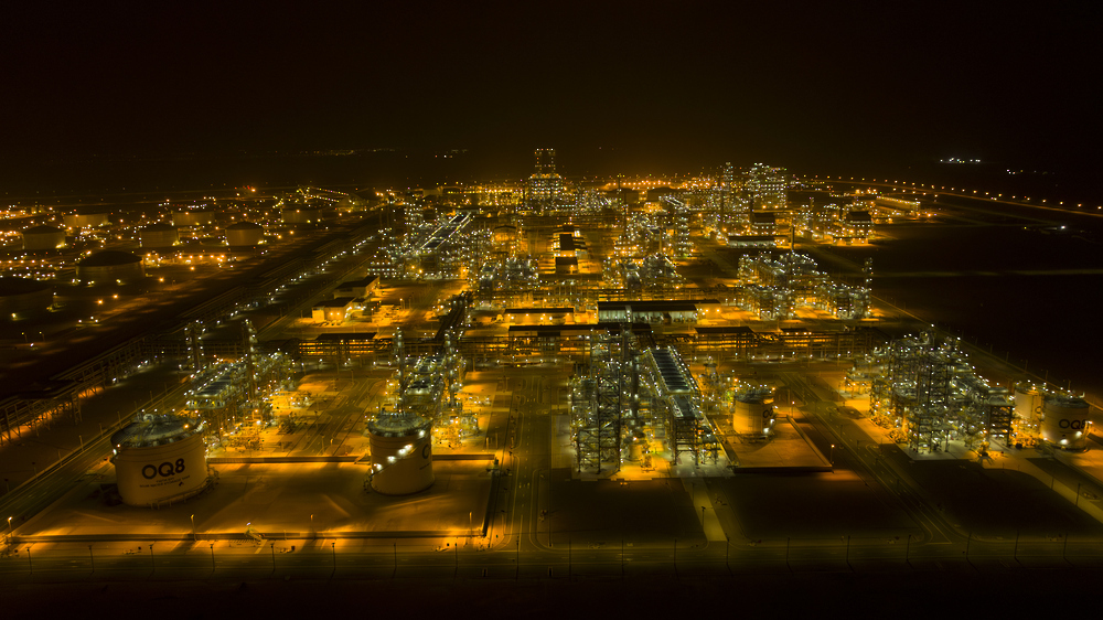 "Oman Investment Forum 2025" to Begin in London Tomorrow