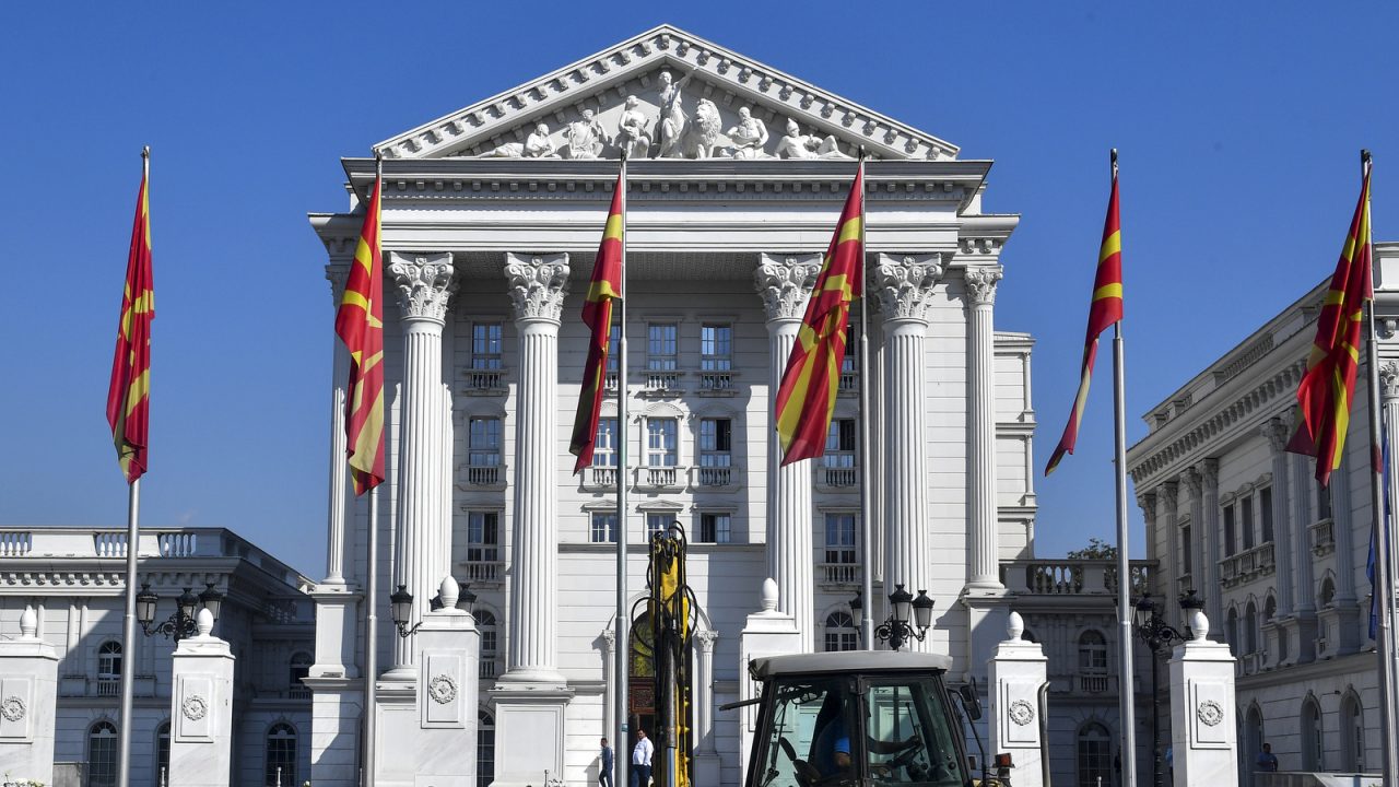 Open Data Bill in North Macedonia Triggers New Transparency Concerns