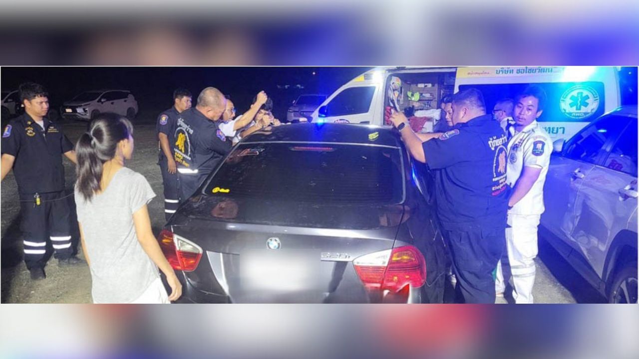 Photo of Puntid Tantivangphaisal