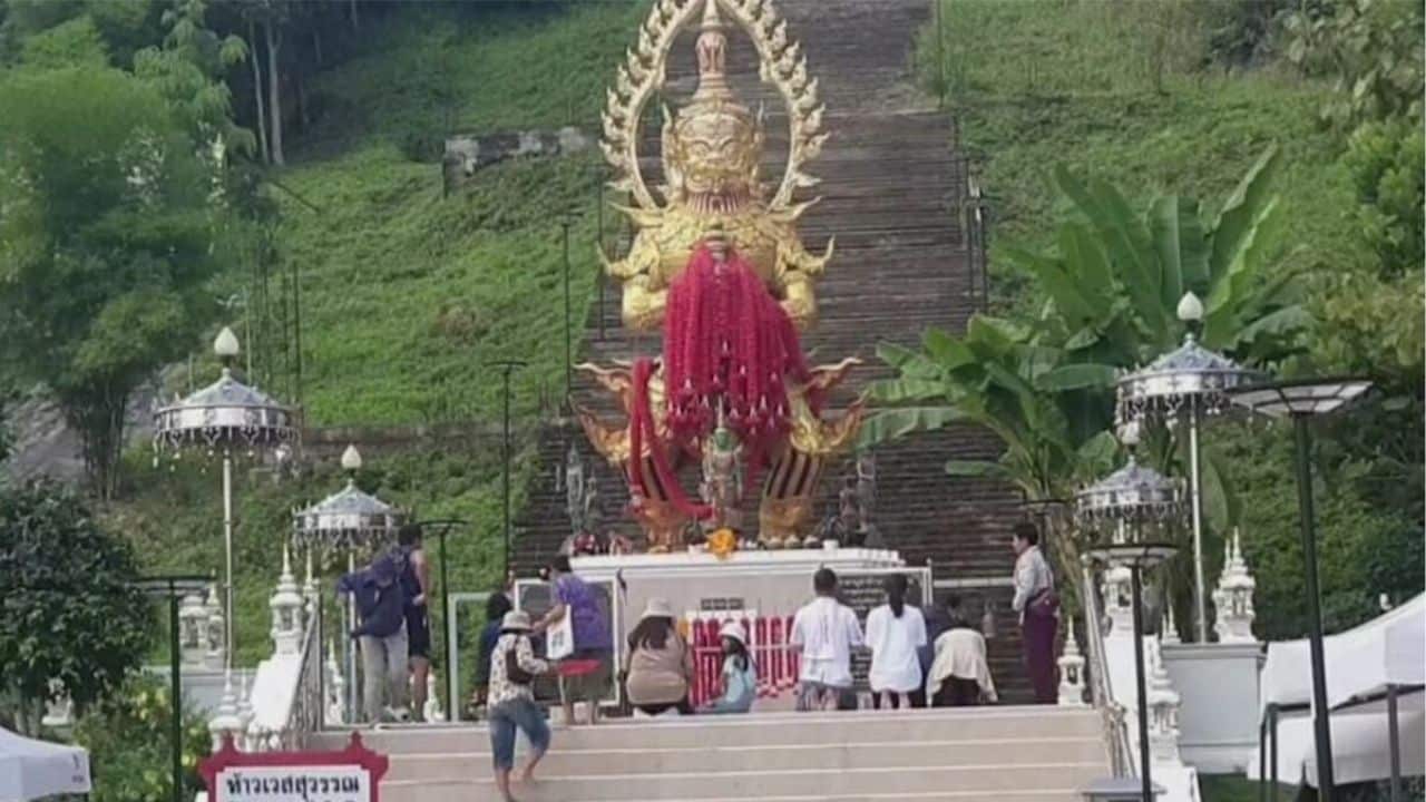 Photo of Puntid Tantivangphaisal