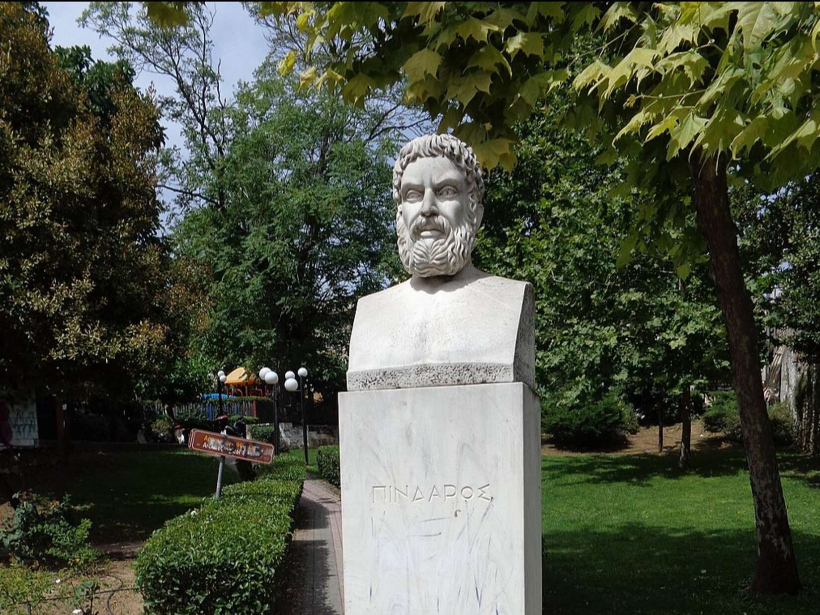 Marble statue of the ancient Greek lyric poet Pindar located in Thebes, Greece.