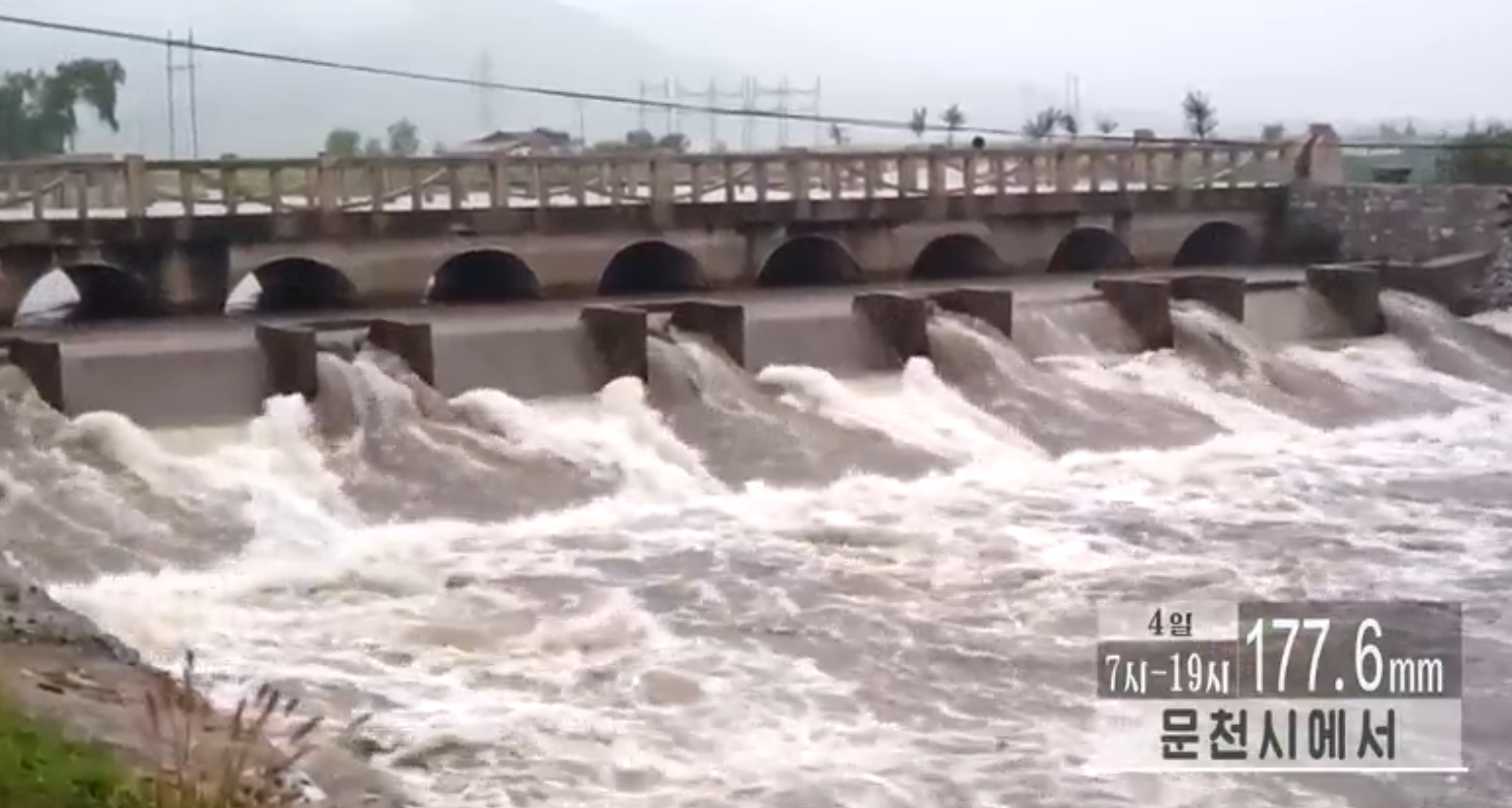 ROK issues flood alert after North Korea releases water from upstream dam