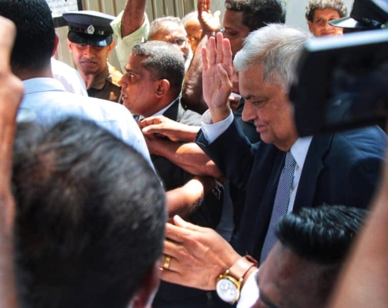 Ranil Wickremesinghe Appears Before Colombo Fort Magistrate Over Misuse of State Funds Case