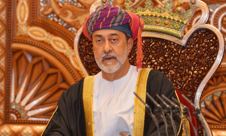 Royal Decree promulgates Law on Rights of Persons with Disabilities