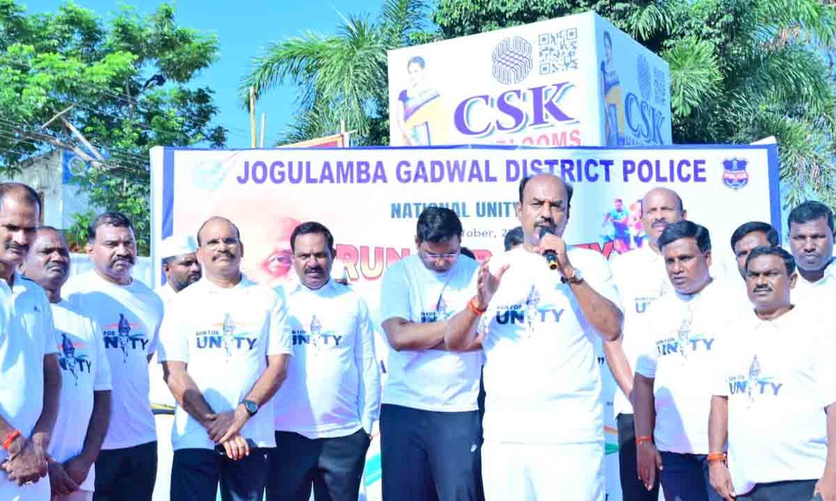 “Run for Unity” Held in Gadwal to Mark Sardar Vallabhbhai Patel’s 150th Birth Anniversary