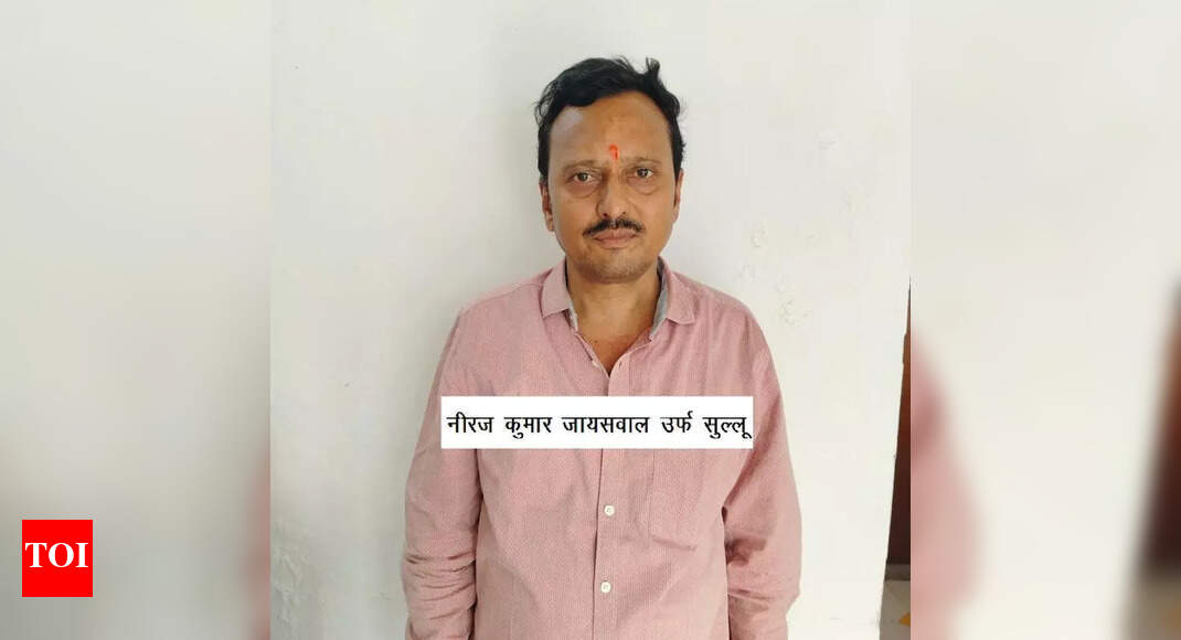 STF arrests man for duping real estate firm of over Rs 6cr | Prayagraj News