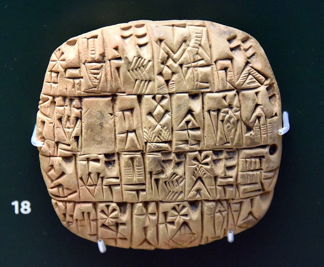 Sumerian tablet