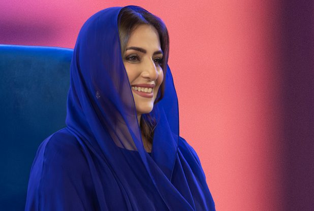 The Honourable Lady addresses message of greetings on Omani Women’s Day