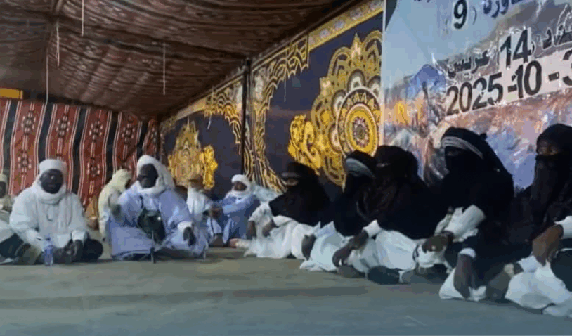 The Ninth Mass Wedding Launches in Ghat, Featuring 14 Grooms