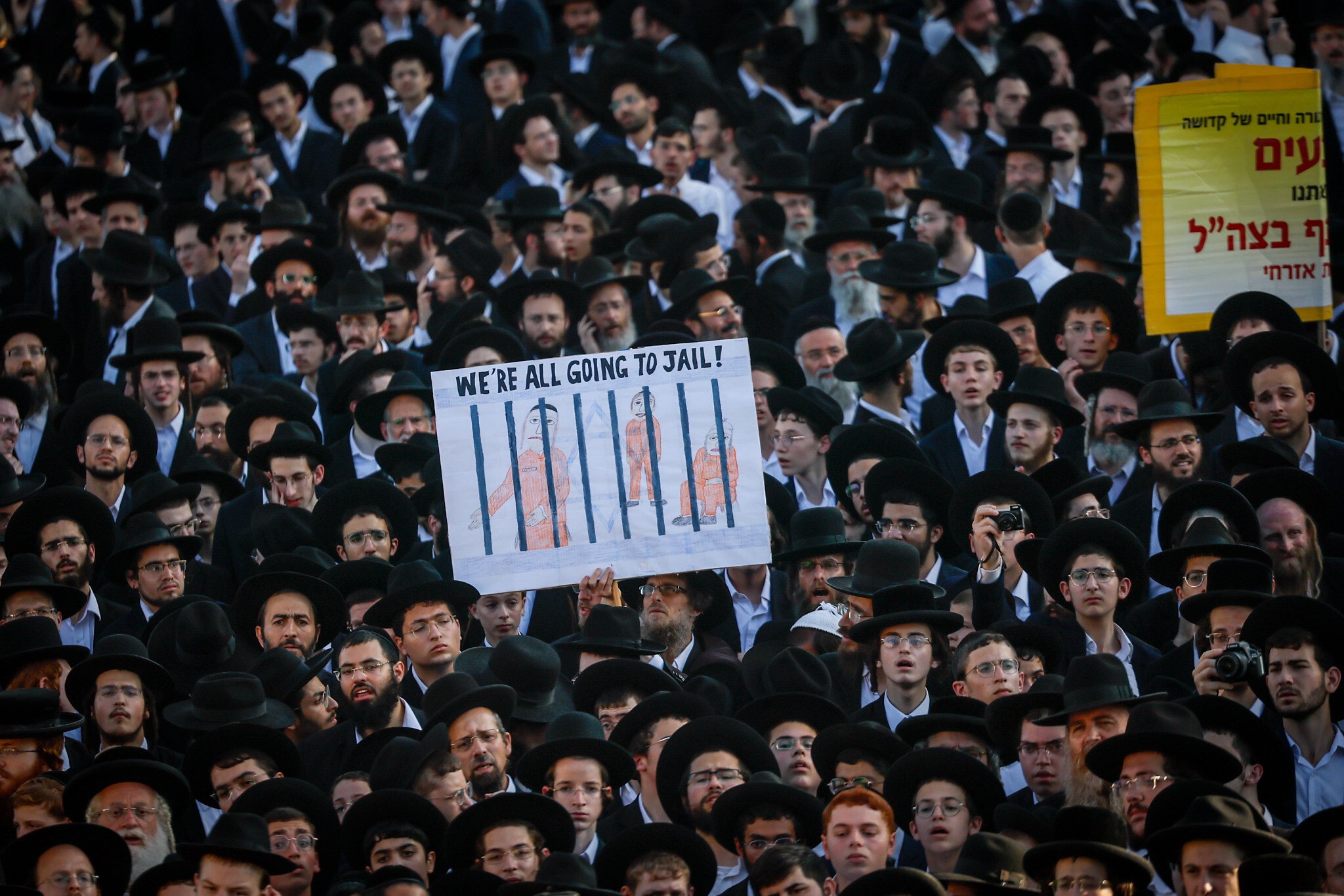 Ultra-Orthodox plan massive anti-draft rally at entrance to Jerusalem on Thursday