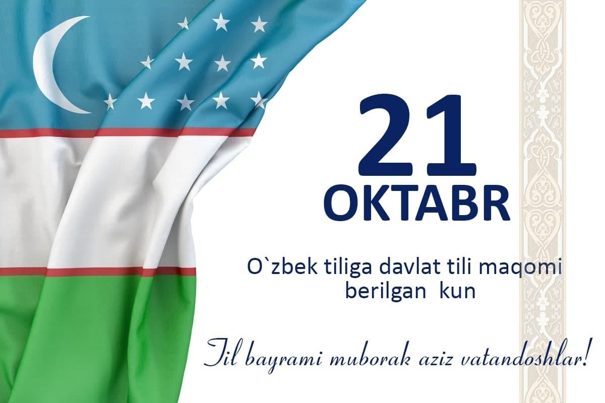 Uzbekistan celebrates October 21 as ‘Uzbek Language Day’