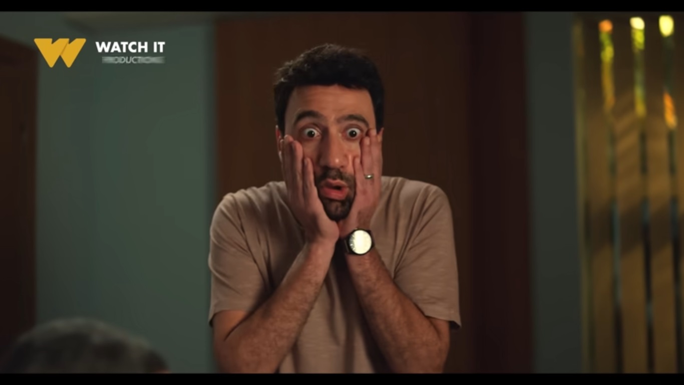 Video: WATCH IT drops trailer for Mohamed Salam’s 'Natural Disaster' series