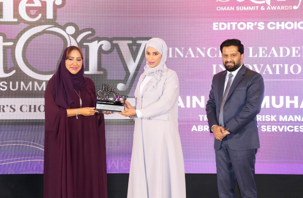 Zaina Al Muhaidhri wins ‘Editor’s Choice’ award for financial leadership at HerStory Oman Awards 2025
