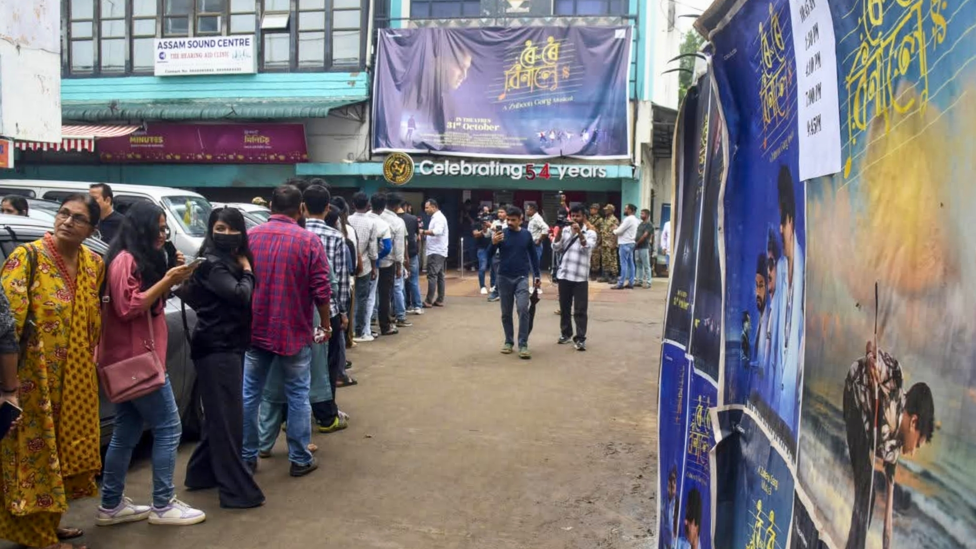 Zubeen Garg’s final film ‘Roi Roi Binale’ opens to packed theatres