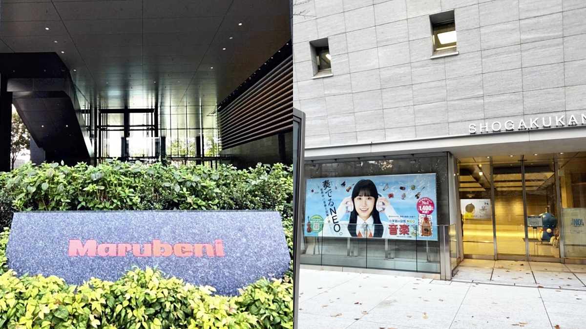 ‘Inuyasha,’ ‘Ranma 1/2’ Among Popular Manga, Anime to Be Merchandised in U.S.; Marubeni, Shogakukan Will Use Hot Topic Store Chain to Sell Goods