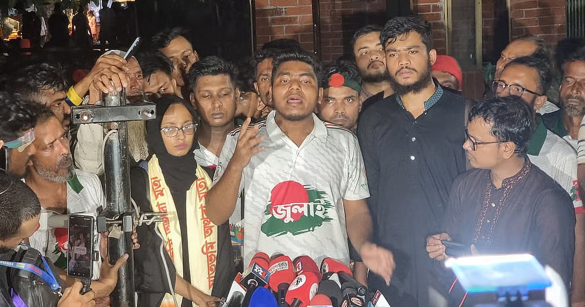 ‘July Fighters Council’ threatens nationwide highway blockade Sunday if demands ignored