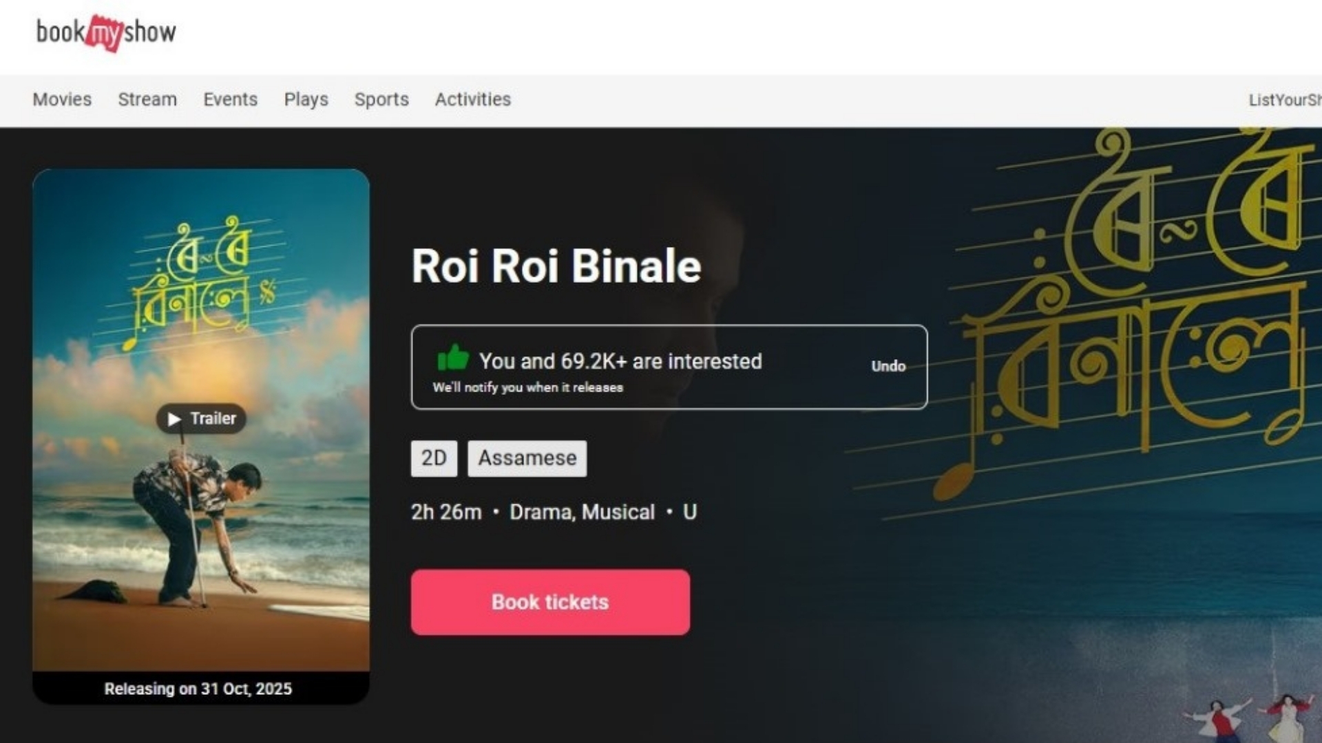 ‘Roi Roi Binale’ sees record bookings across Assam before release