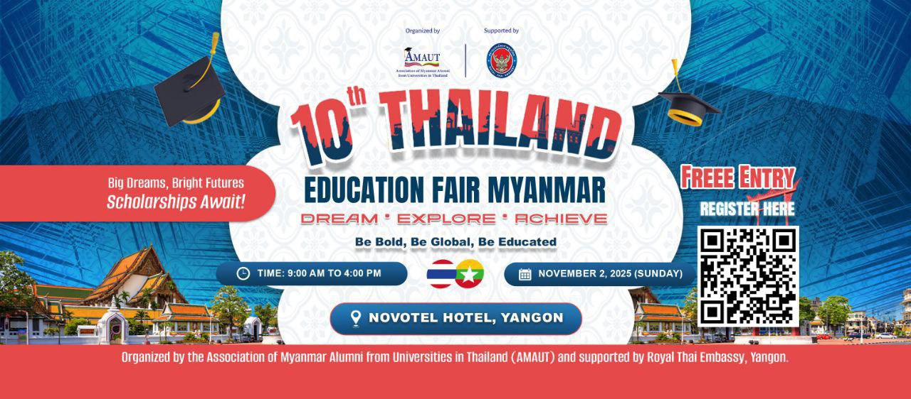 photo 2025 11 02 17 25 02