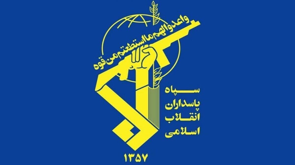 2 Iranian security forces assassinated in southeast