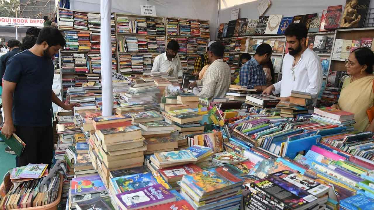 38th Hyderabad book fair begins on December 19