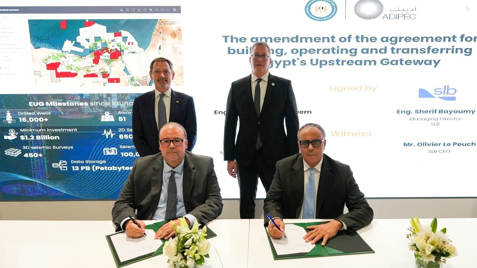 $44m allocated to upgrading Egypt Upstream Gateway under extended agreement with SLB