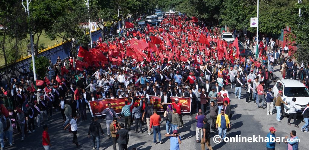 Biplav-led NCP stages rally in Kathmandu demanding all-party interim government (Photos)