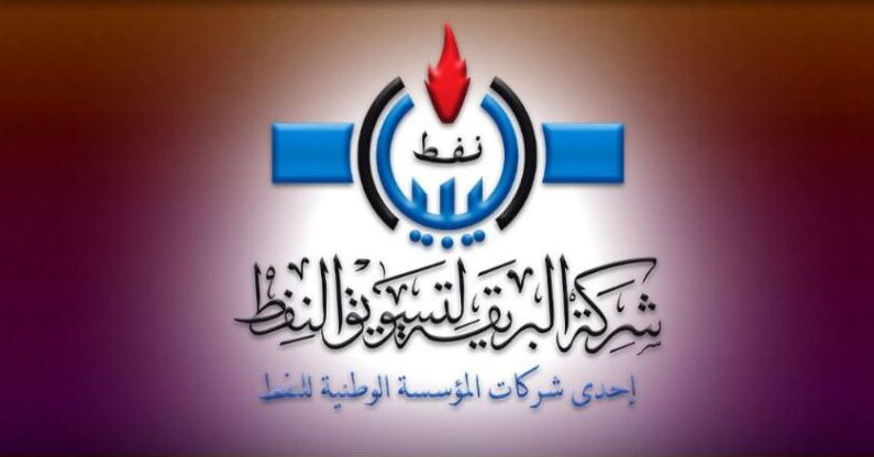 Brega Company implements an urgent plan to end congestion at fuel stations.