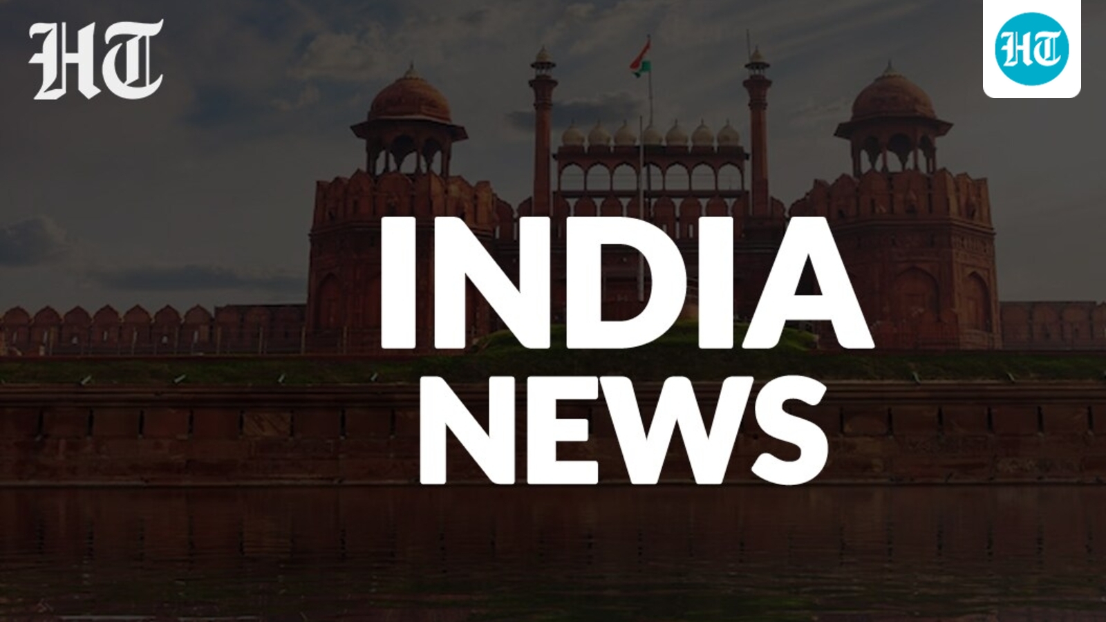 CAG terms Assam budget 2023-24 'unrealistic'; questions excessive supplementary grants